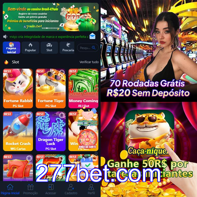 Cadastro no 277bet: Comece com um Bônus de Boas-vindas!